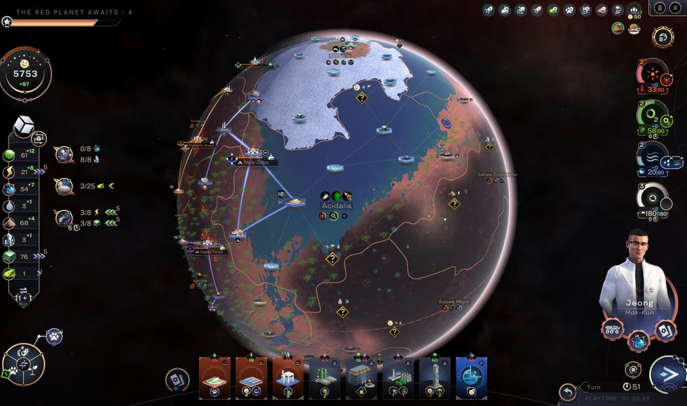 Terraformers